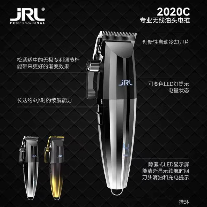 American JRL Original Factory 2020C 2020T Hair Clipper Professional Hair Salon Trimmer Oil Head Engraving Mute Home